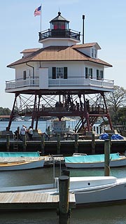[photo, Drum Point Lighthouse outside Calvert Marine Museum, Solomons Island Road, Solomons, Maryland]